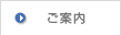 terra�V���[�Y