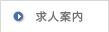 ���l�ē�
