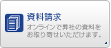 �G���A�}�[�P�e�B���O�E�������̓\�t�g�̎�������