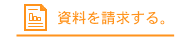 �������́E�G���A�}�[�P�e�B���O�\�t�g ��������