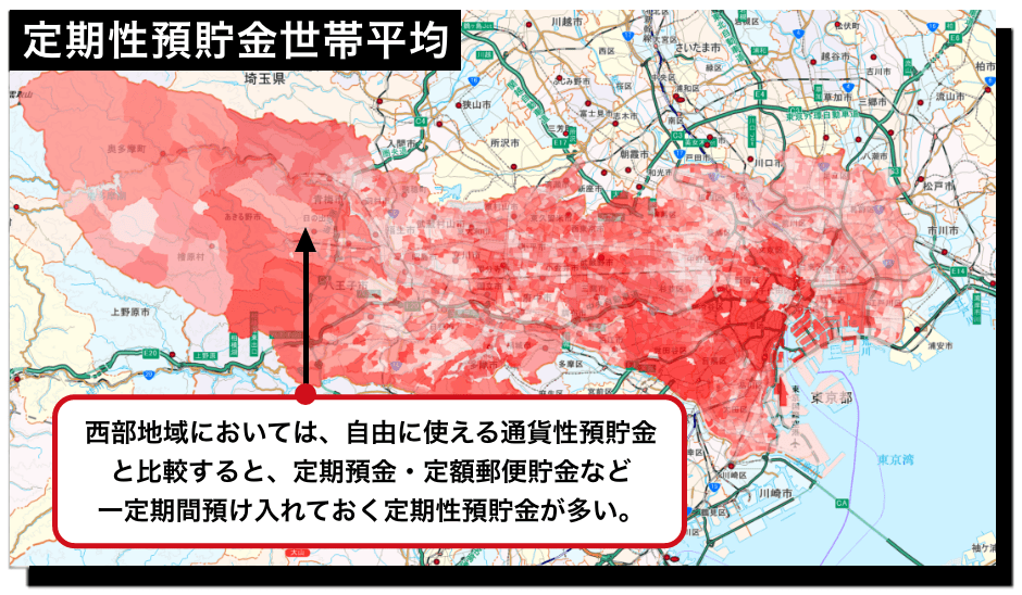 東京都の定期性預貯金世帯平均（定期預金・定額郵便貯金など）の分布