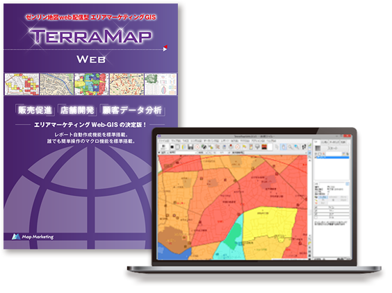 TerraMap Web