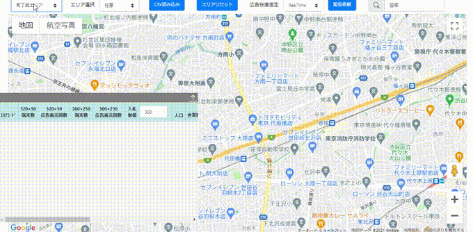 TerraMap API　地図システム例。地図にポリゴンなどのジオメトリ情報を描画